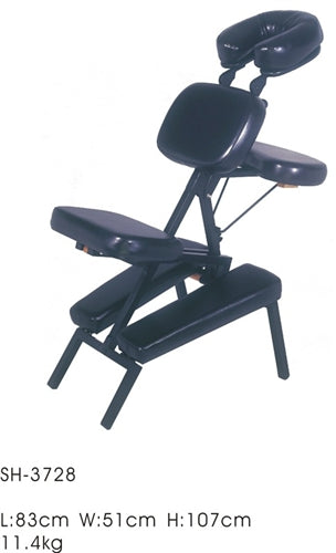 A portable B & S massage chair in black color, showing the full chair in a standing position with its headrest and backrest adjusted.