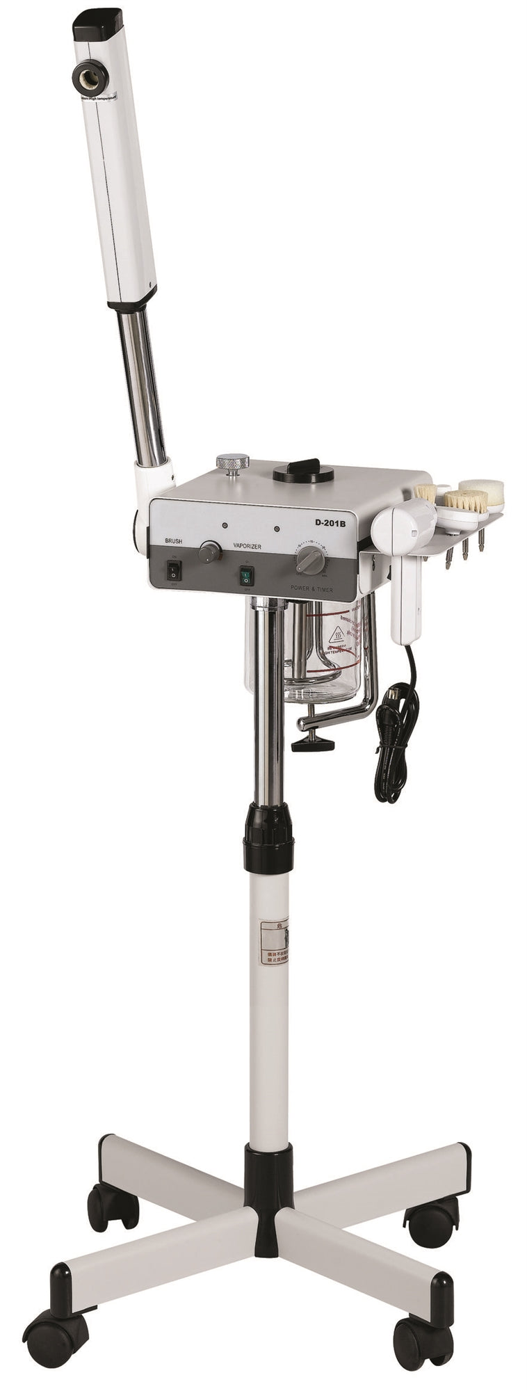 B & S Facial Steamer With Facial Brush Unit