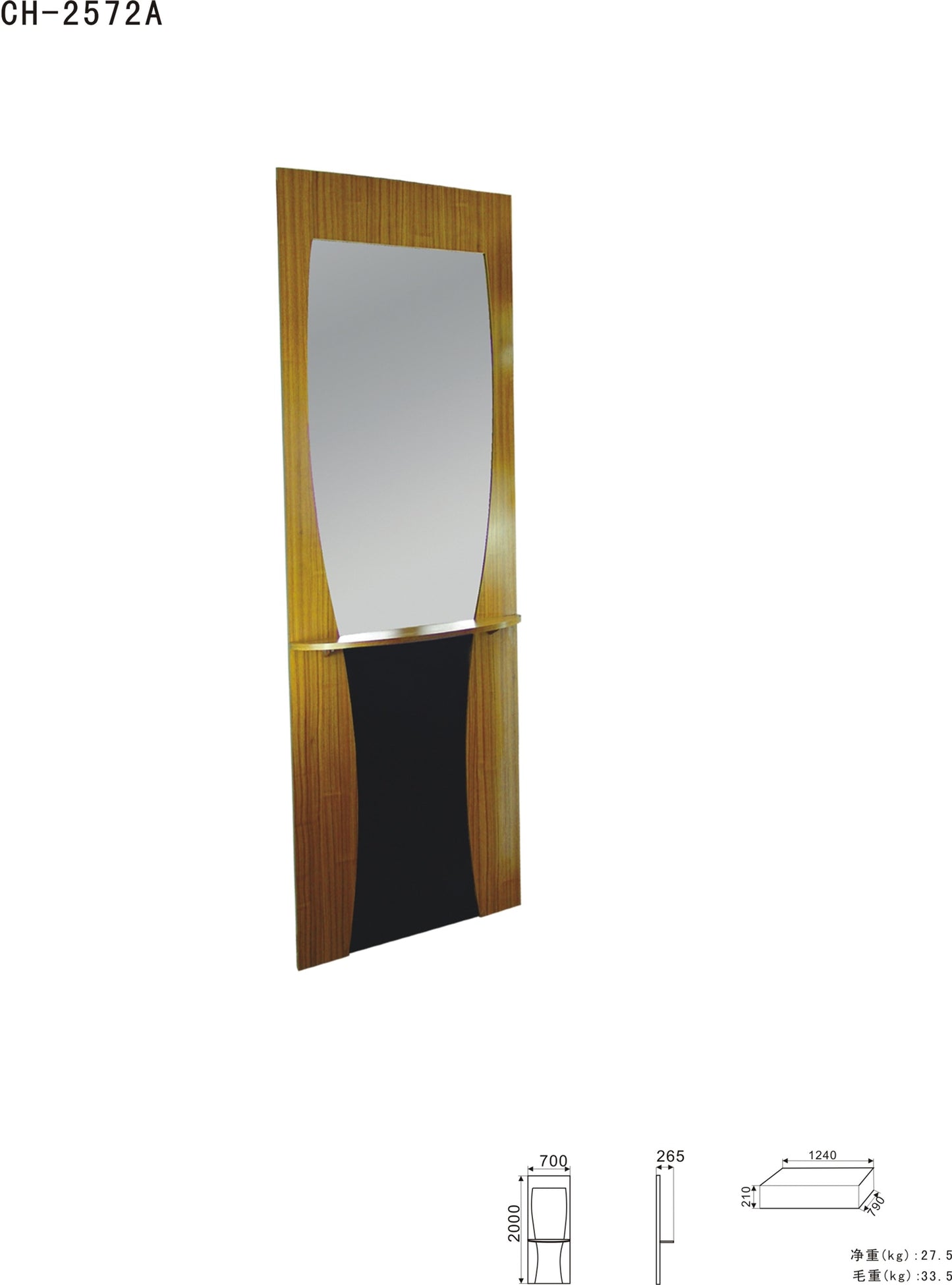 A single wooden styling station with a mirror, in a two-tone color scheme, with a description and dimensions provided.
