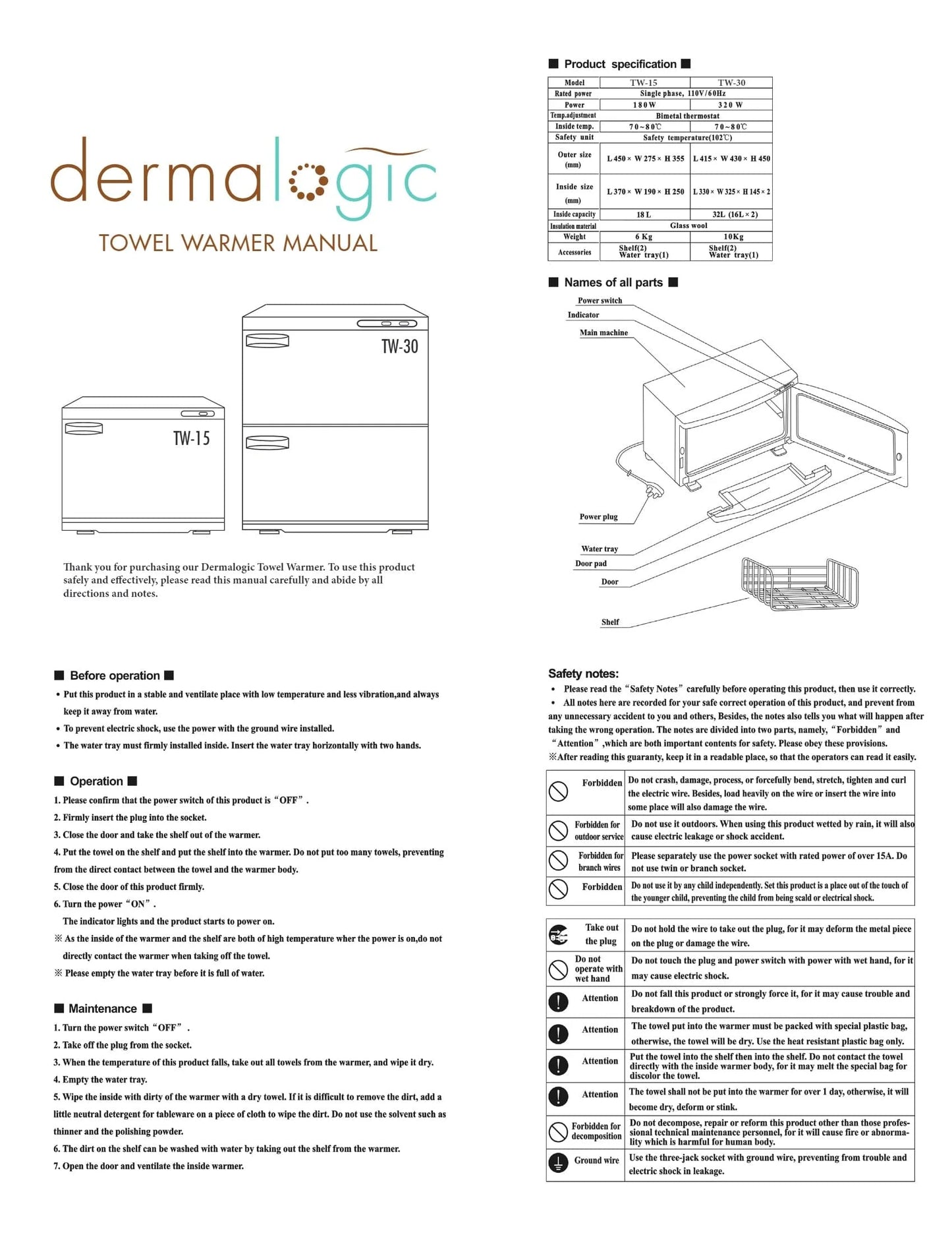 AYC Dermalogic Towel Warmer 20L Wood Grain - KDA-TWAPP-20-A